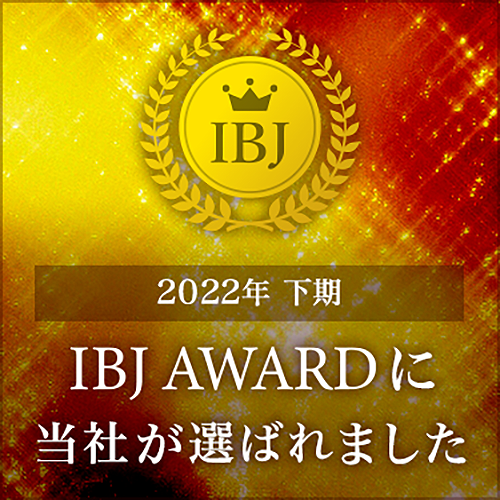 bnr_award20222ndhalf